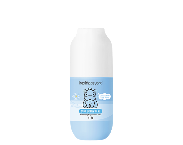 Hydraterende bodylotion voor baby's