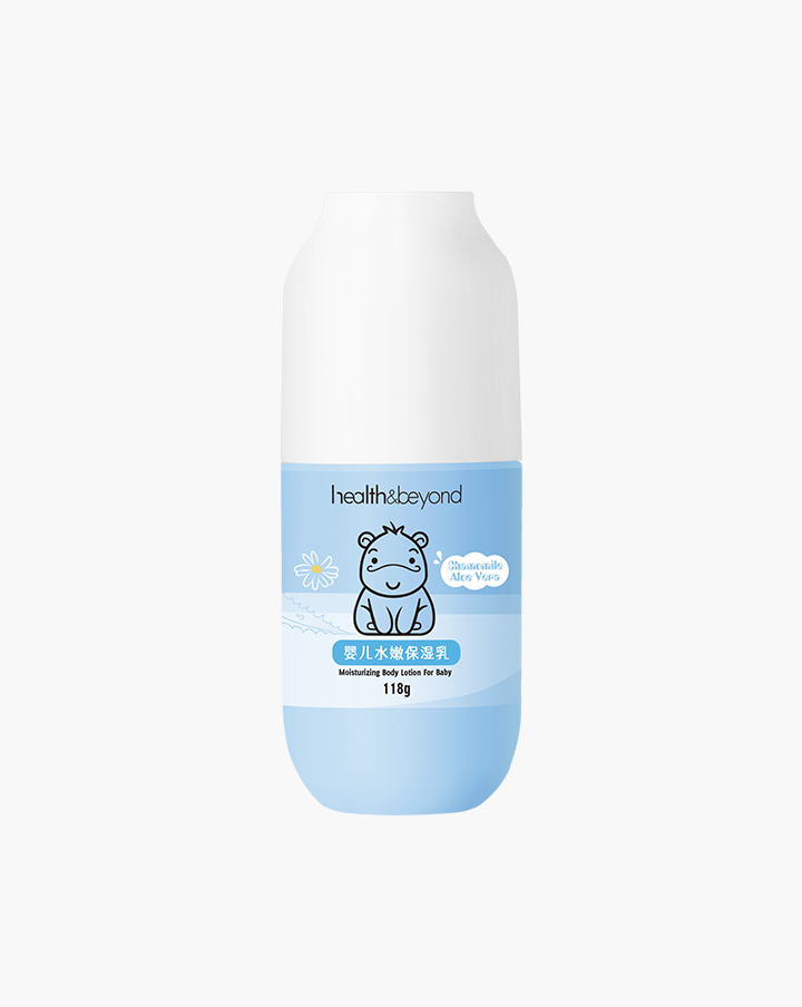 Hydraterende bodylotion voor baby's