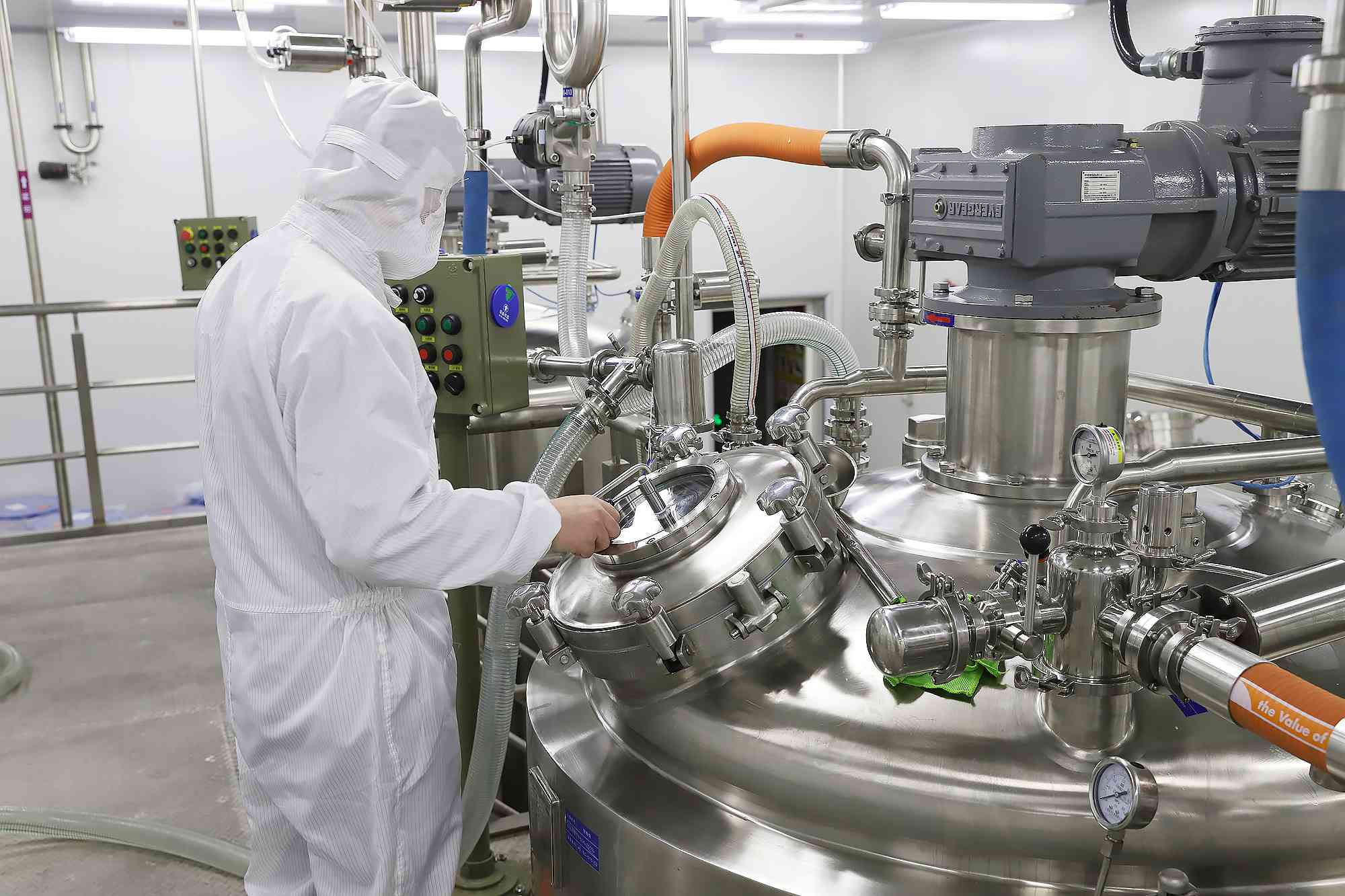 Health&Beyond Health Technology (Chuzhou) Co. Ltd.