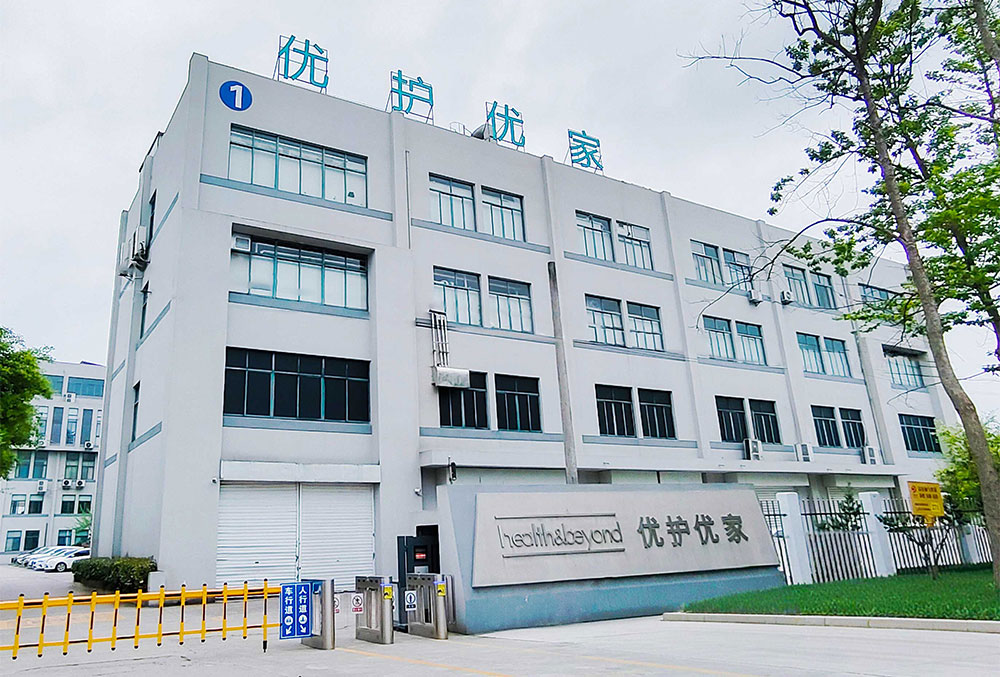 Nantong Health&Beyond Hygiënische Producten Inc.