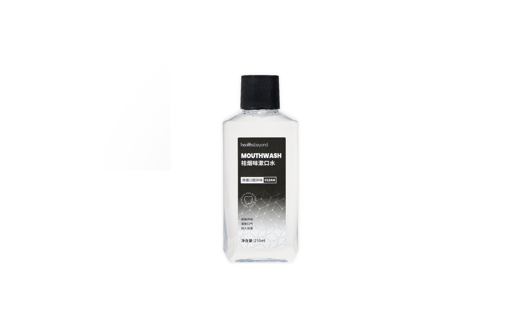 Fresh Breath Mondwater met drievoudige technologie verwijdert rookgeur