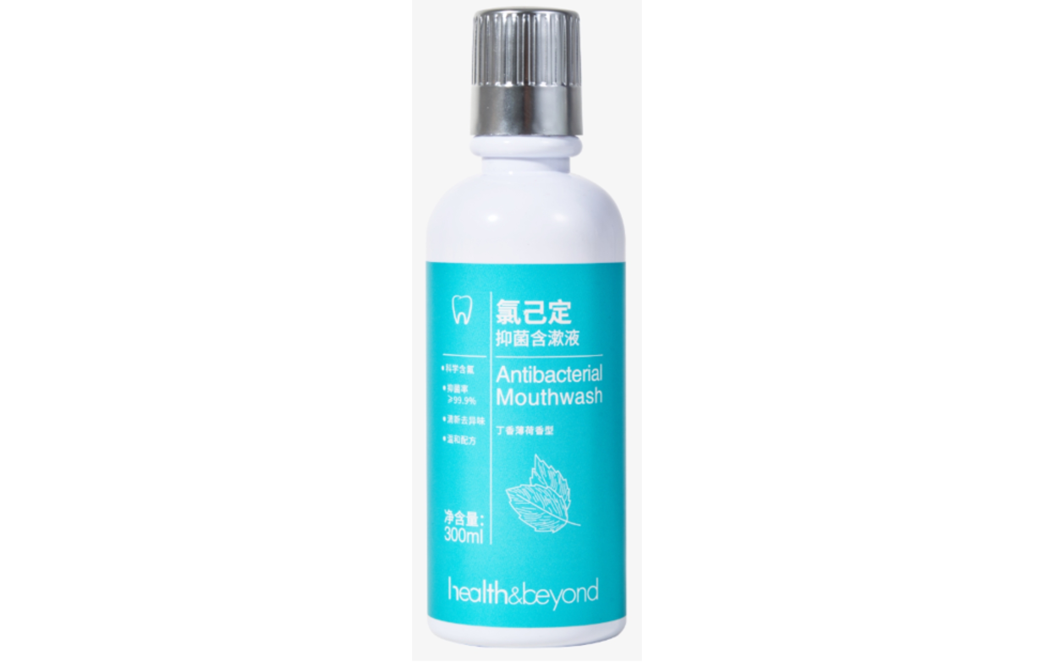 Waarom een antibacteriële mondspoeling met chloorhexidine gebruiken?