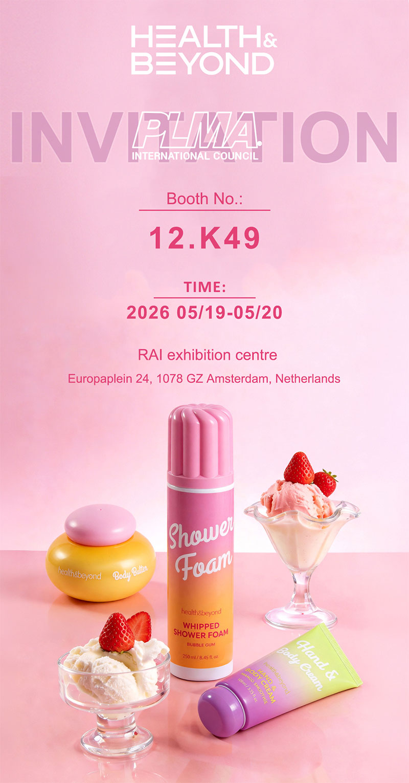 Join Health & Beyond at PLMA Amsterdam 2026