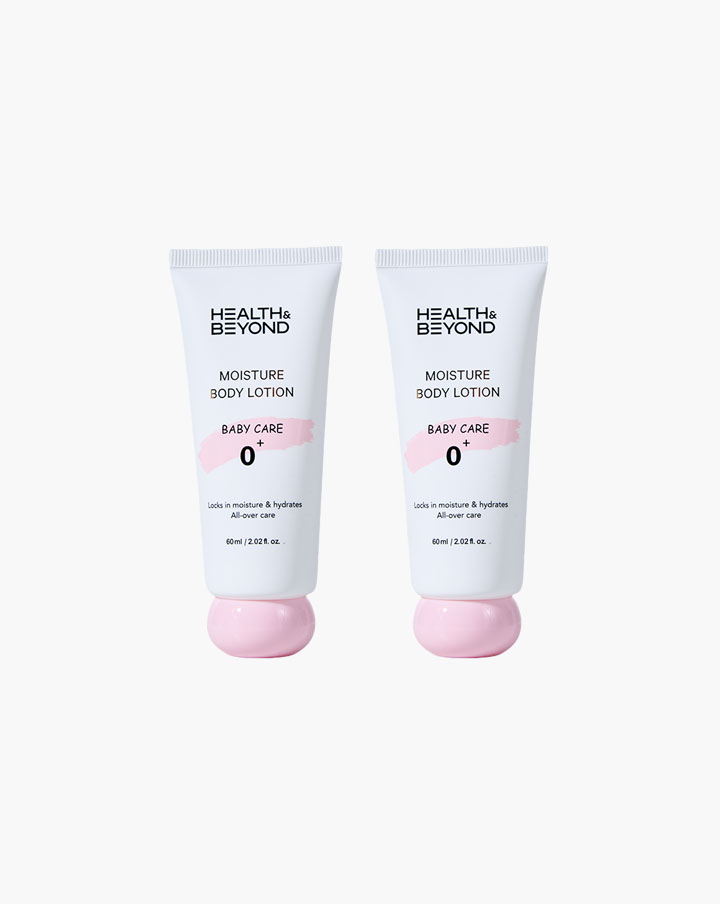 Baby 0+ Bodylotion OEM