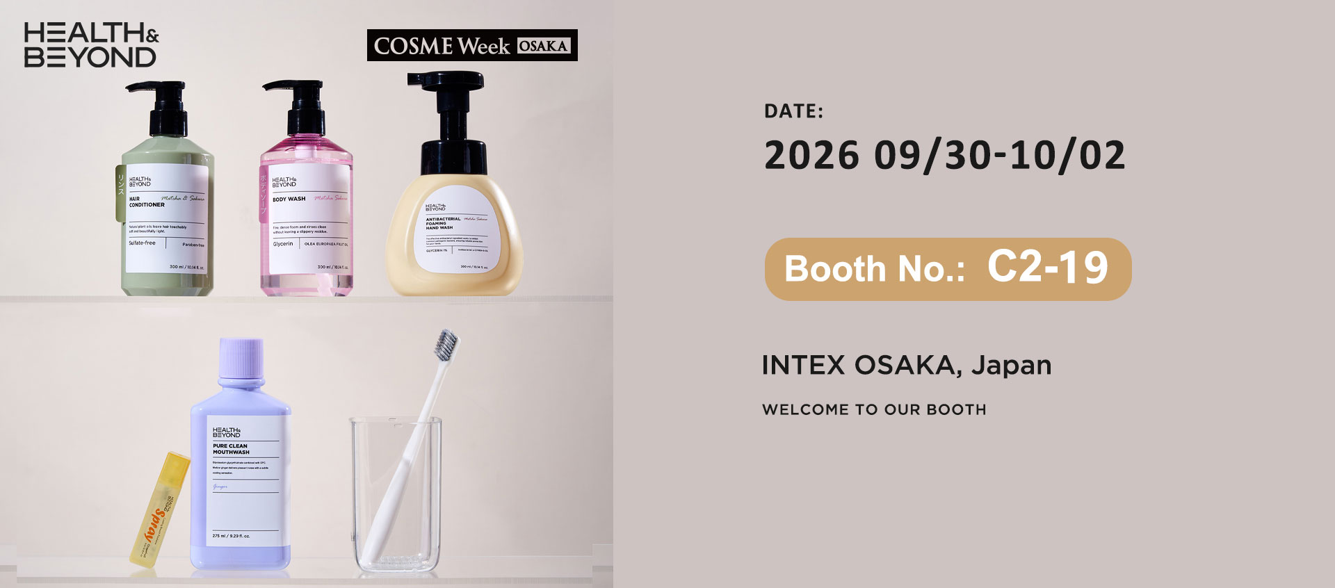 Health & Beyond exposeert op COSME Week OSAKA 2026