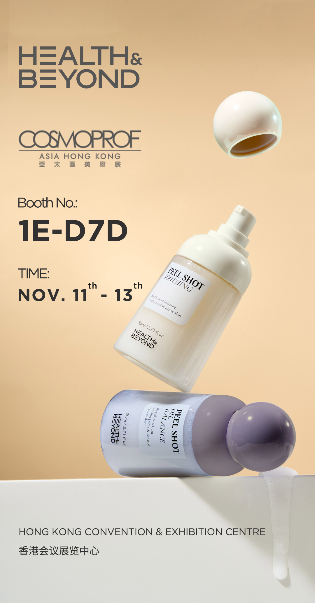 Health & Beyond exposeert op Cosmoprof Asia 2026.