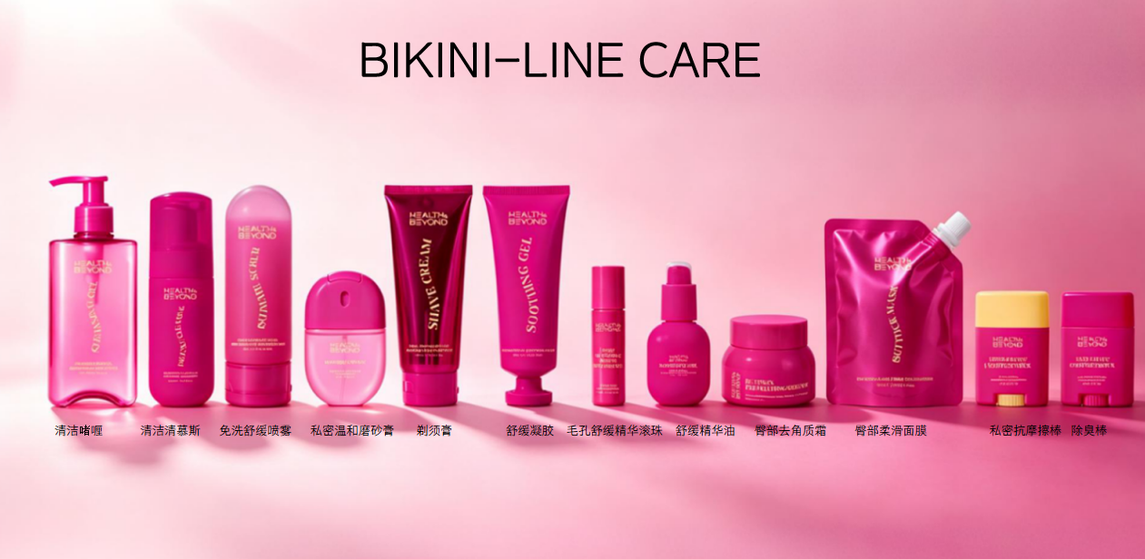 Bikiniverzorgingsserie Bikini Care Series
